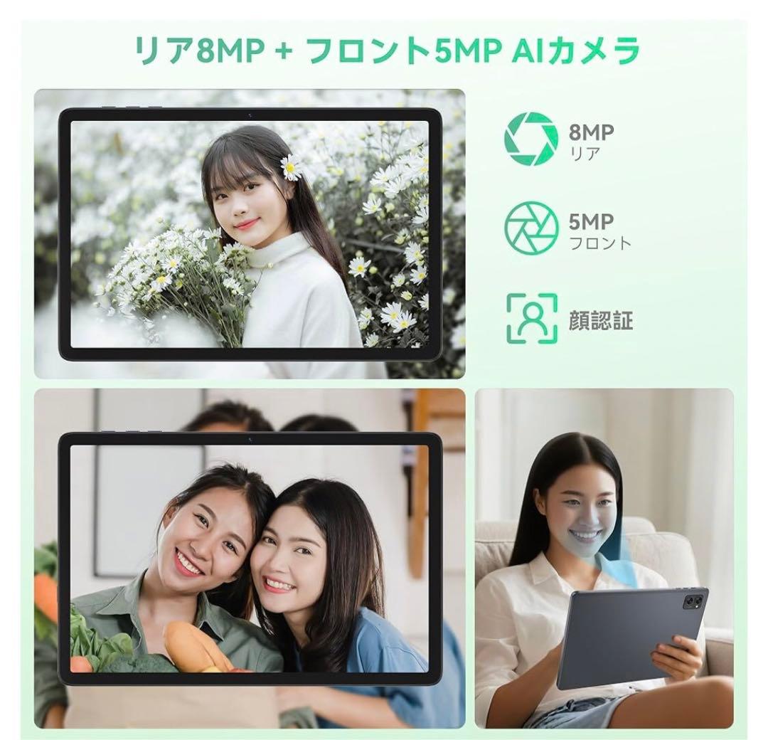 1*M様 2A12 Bvlary X95 タブレットケース付 20GB+128G
