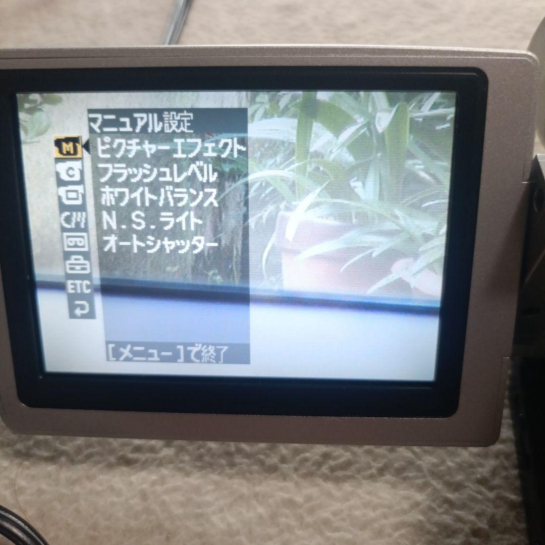 Sony DCR-TRV50 ハンディカム 120倍ズーム