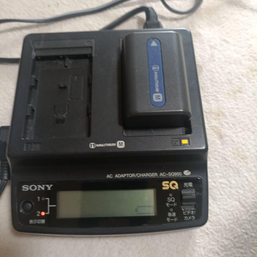 Sony DCR-TRV50 ハンディカム 120倍ズーム