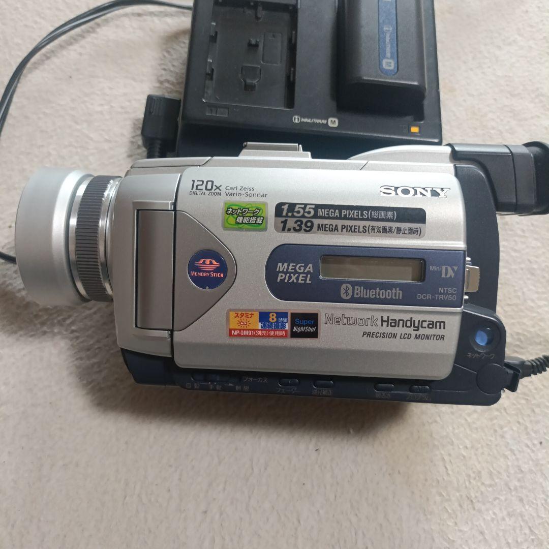 Sony DCR-TRV50 ハンディカム 120倍ズーム