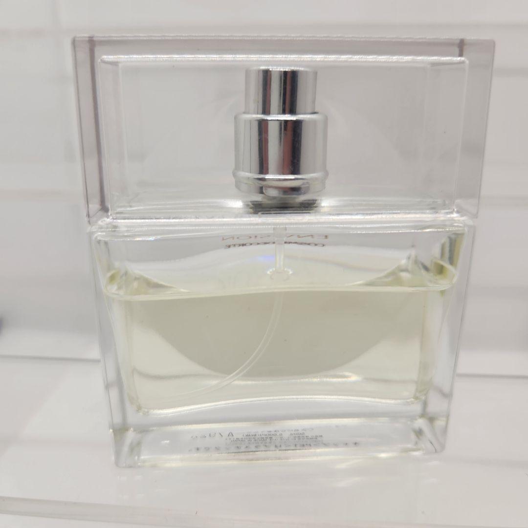 コスメデコルテ インビジョン オードトワレ 50ml