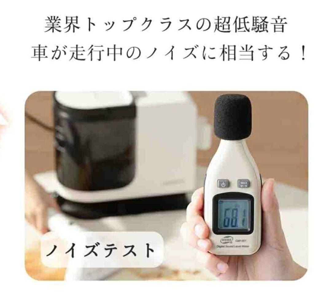 UWANT B300 リンサークリーナー本体　1回使用のみ