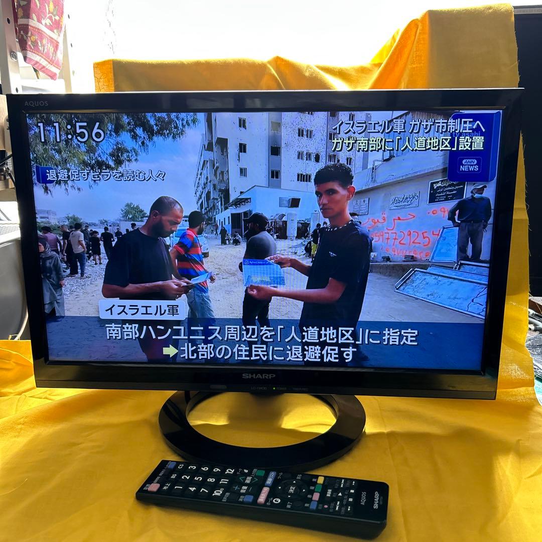 シャープ　アクオス LC-19K30 2015年製テレビ