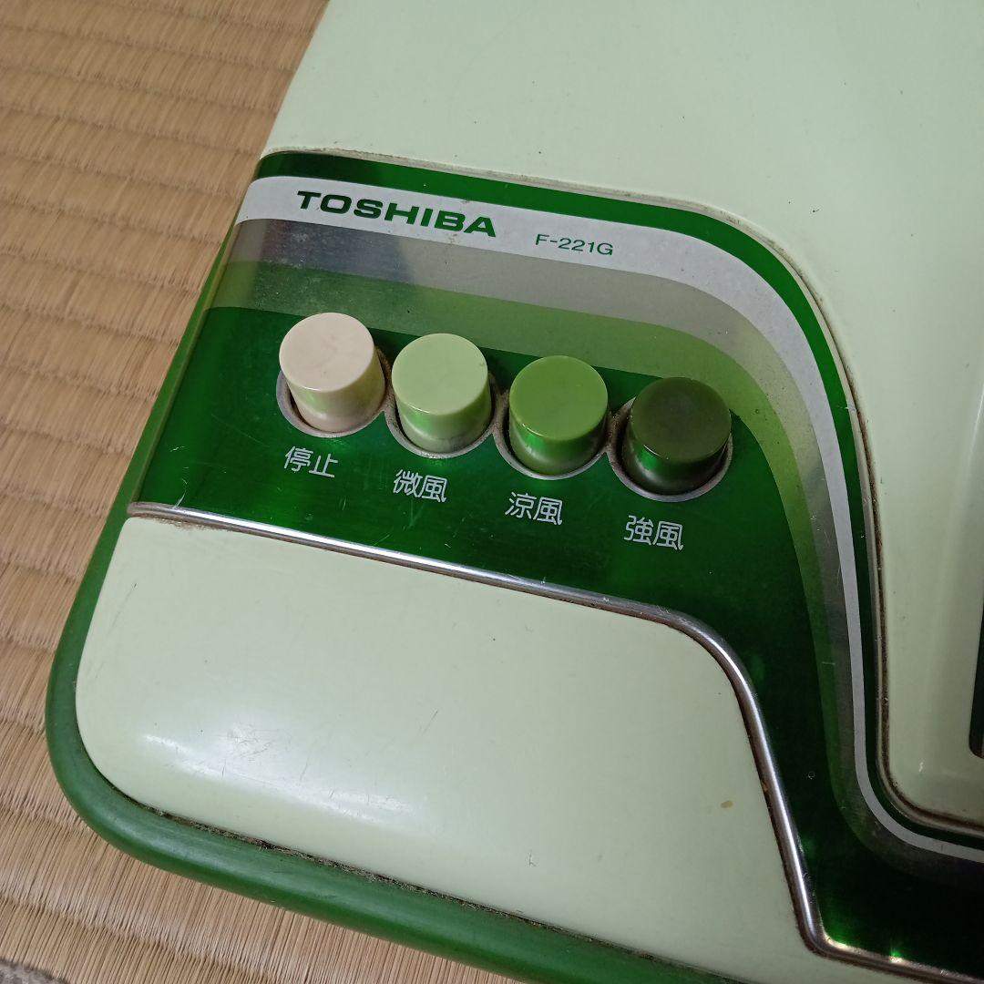 昭和レトロ　東芝　扇風機　水蓮　F−296