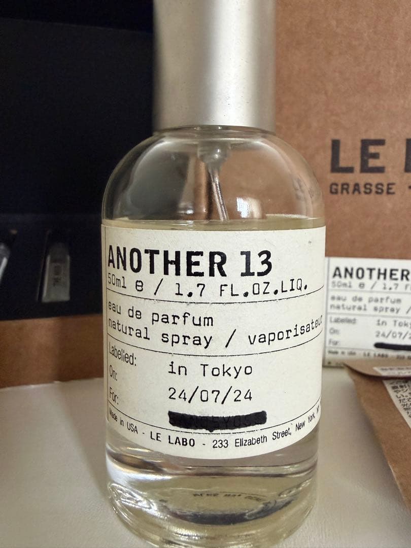 LE LABO ANOTHER 13 オードパルファム ディスカバリーセット