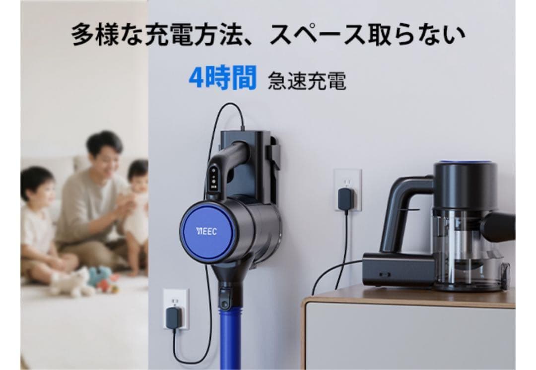 コードレス掃除機 45000pa 超強力吸引 サイクロン ハンディ 多機能