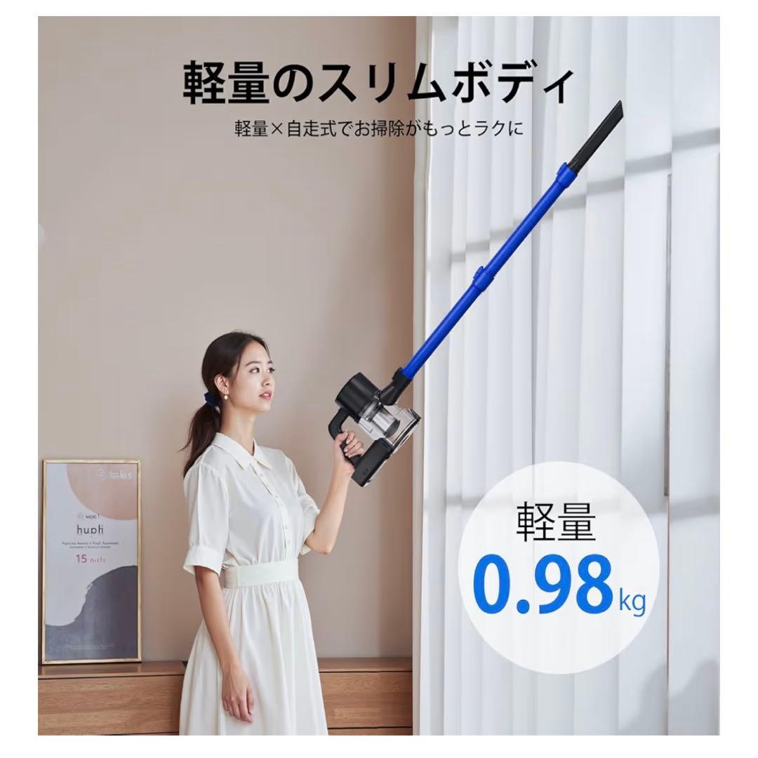 コードレス掃除機 45000pa 超強力吸引 サイクロン ハンディ 多機能