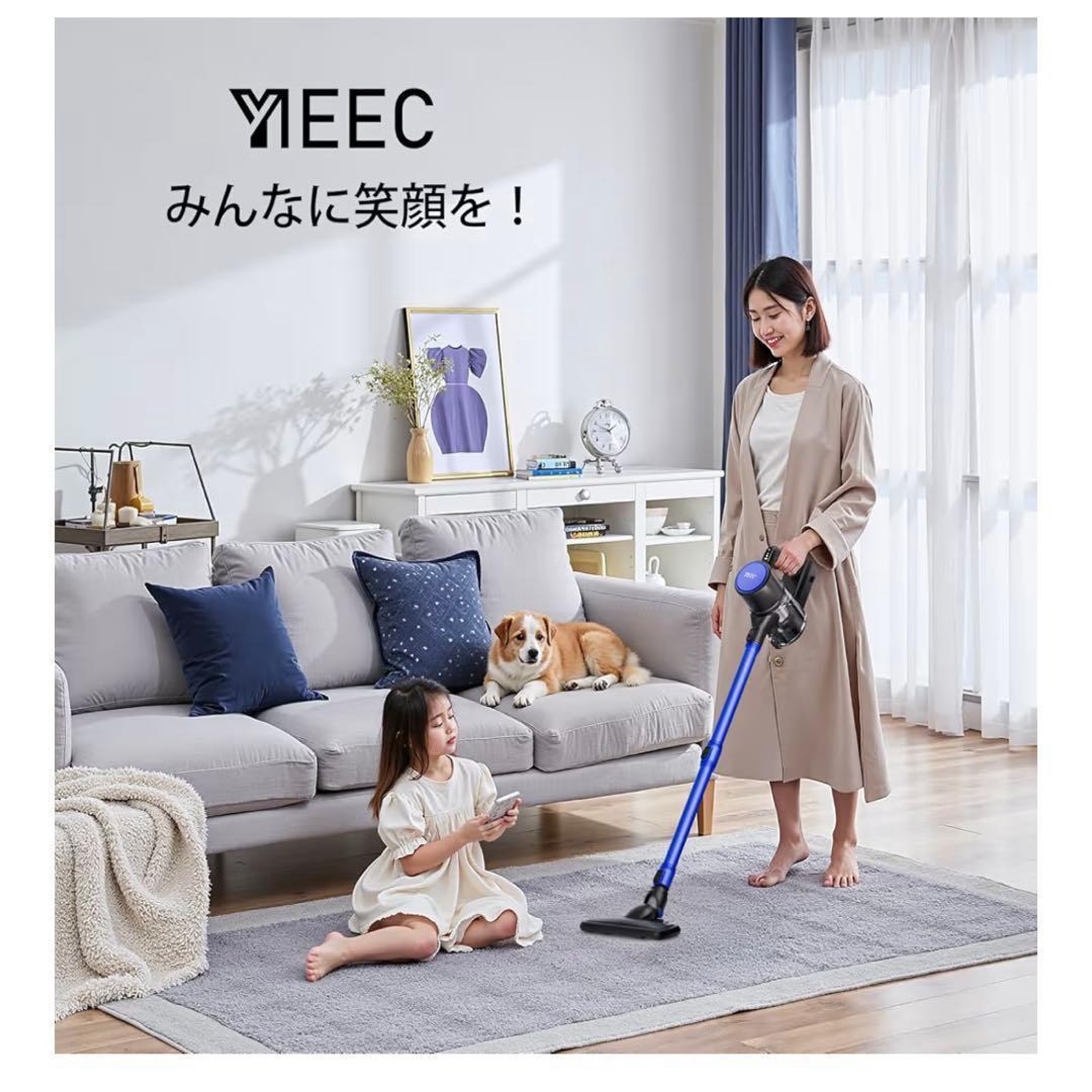 コードレス掃除機 45000pa 超強力吸引 サイクロン ハンディ 多機能