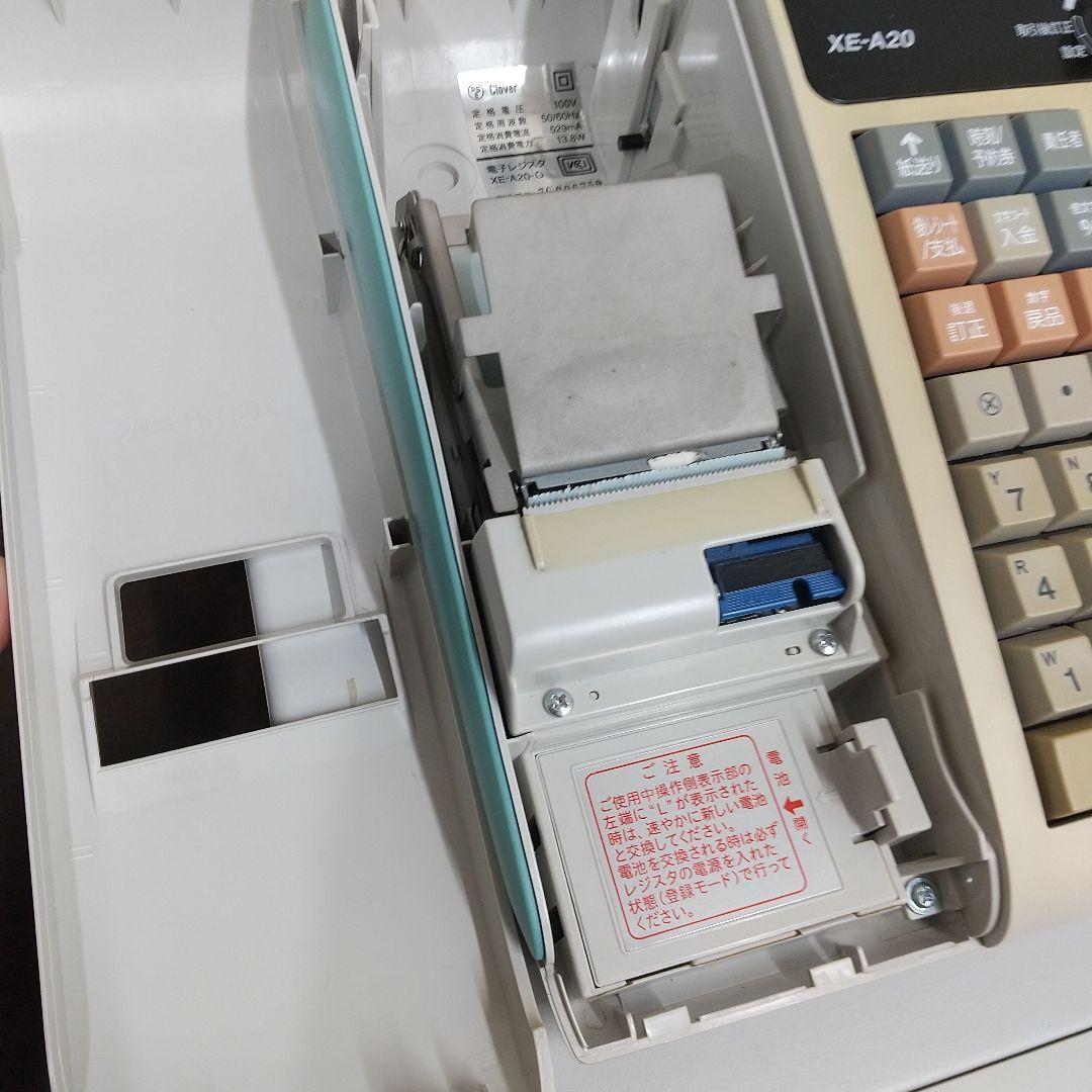 M SHARP シャープ 電子レジスター XE-A20 店舗用品 レジ