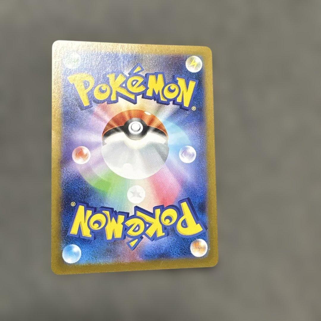 ポケモンカード　ゼクロムex　レシラムex　bwr
