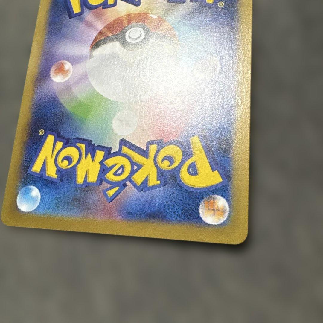 ポケモンカード　ゼクロムex　レシラムex　bwr