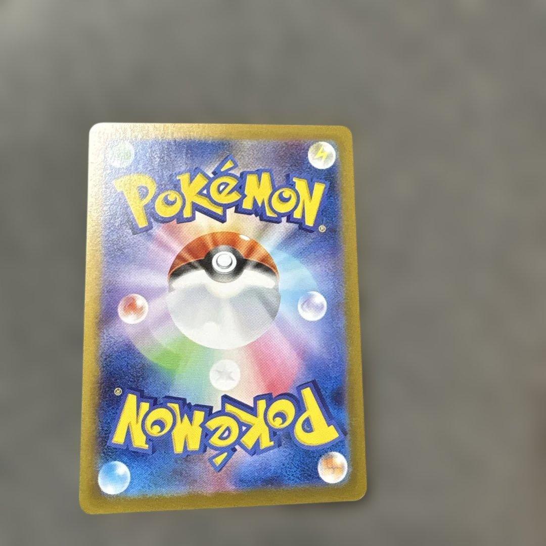 ポケモンカード　ゼクロムex　レシラムex　bwr