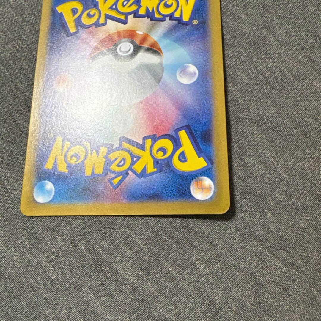 ポケモンカード　ゼクロムex　レシラムex　bwr