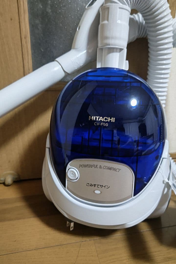 HITACHI 掃除機　CV-F50 紙パック式 日立