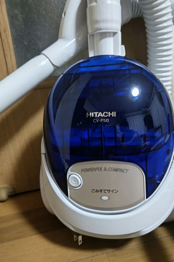 HITACHI 掃除機　CV-F50 紙パック式 日立