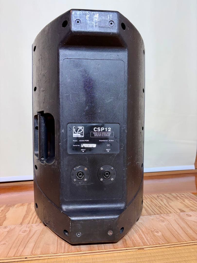 クラシックプロ CSP12 600w 作動品(写真あり) メンテ済み　送料込み