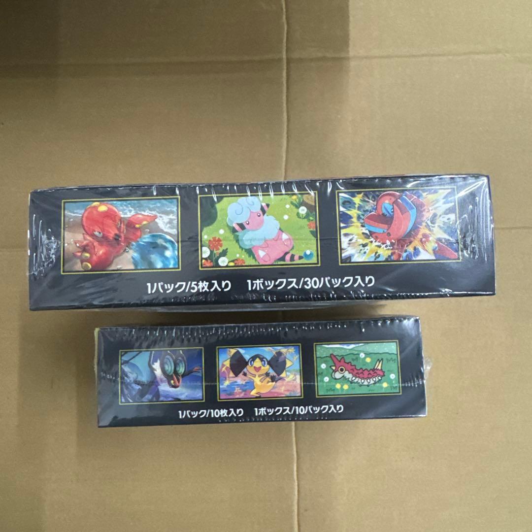 ポケモンカード　メガドリームex ニンジャスピナー　シュリンク付き　計2box