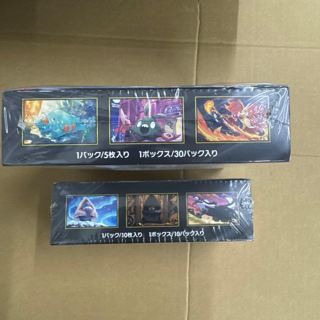 ポケモンカード　メガドリームex ニンジャスピナー　シュリンク付き　計2box