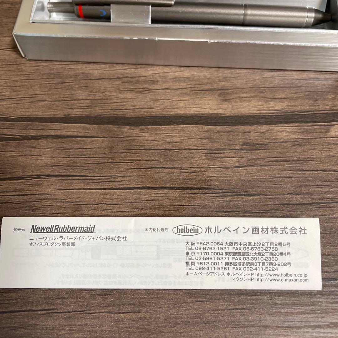 【新品・未使用】Holbein シルバーボールペン ケース付き