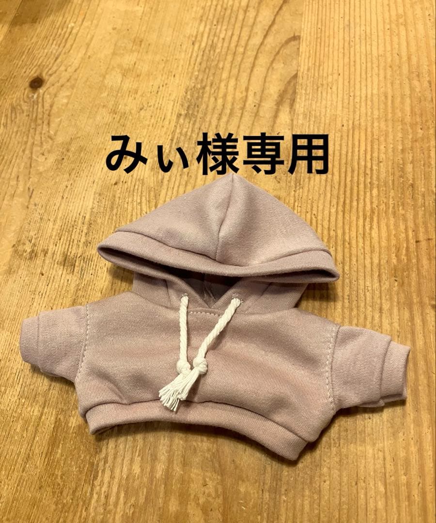 みぃページ