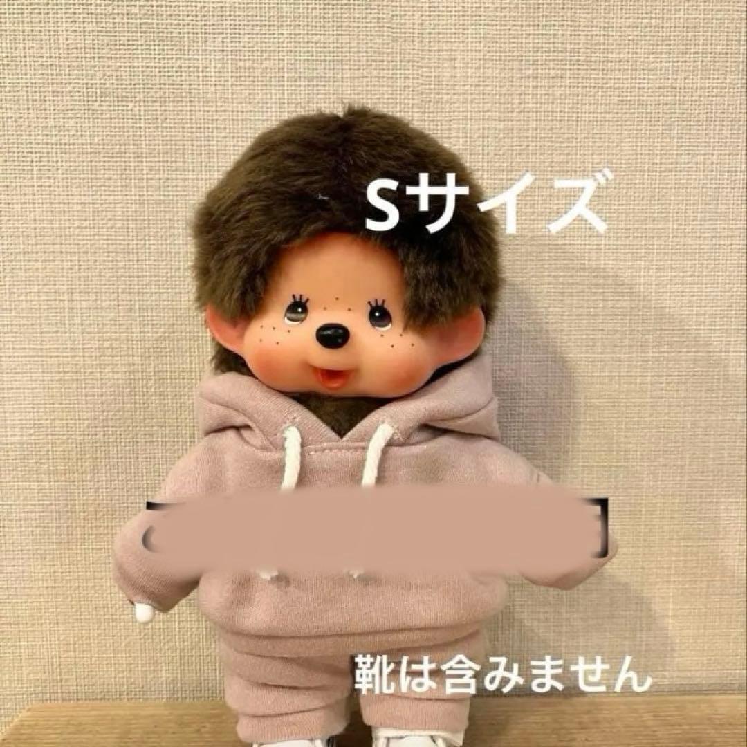 みぃページ