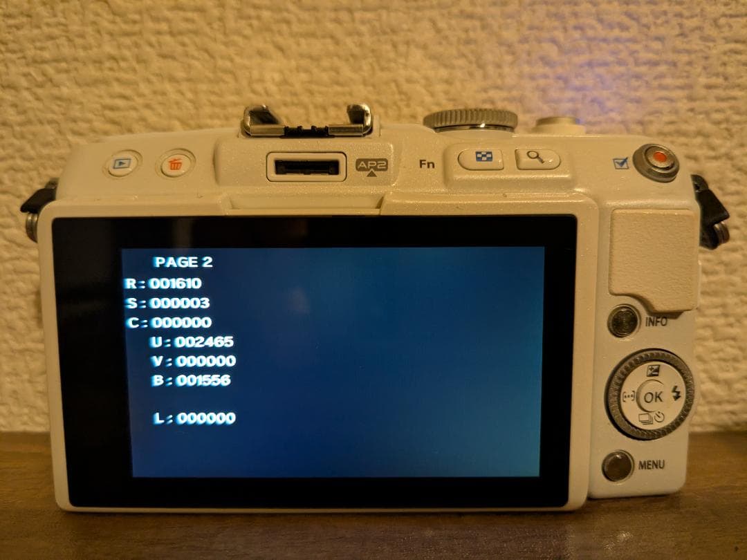 OLYMPUS PEN Lite E-PL6 ボディ ホワイト #378c