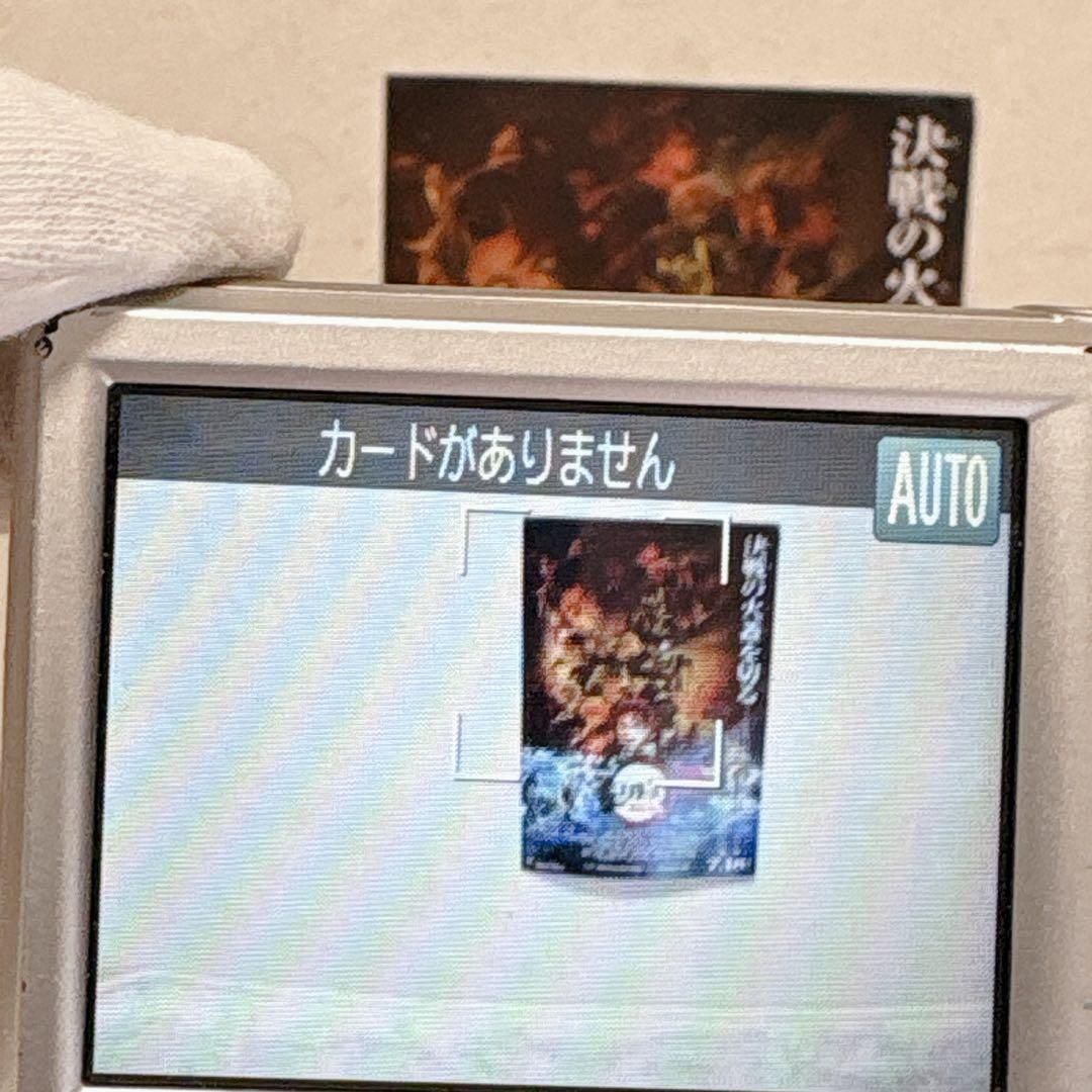 Canon IXY 180 デジタルカメラ シルバー 新品のバッテリー付き