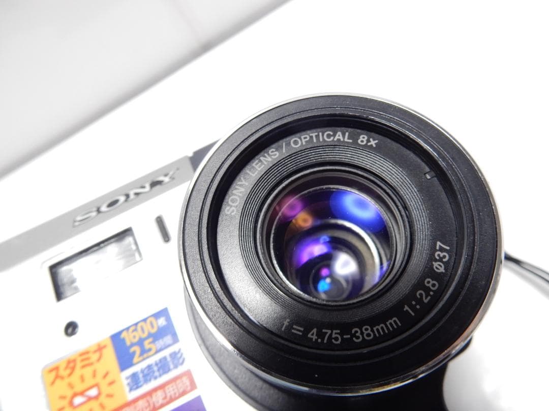 希少　レア　大人気　SONY ソニー　MVC-FD92　Mavica　マビカ