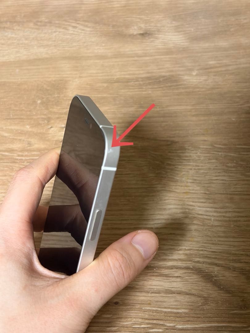 iPhone12ホワイト64GB