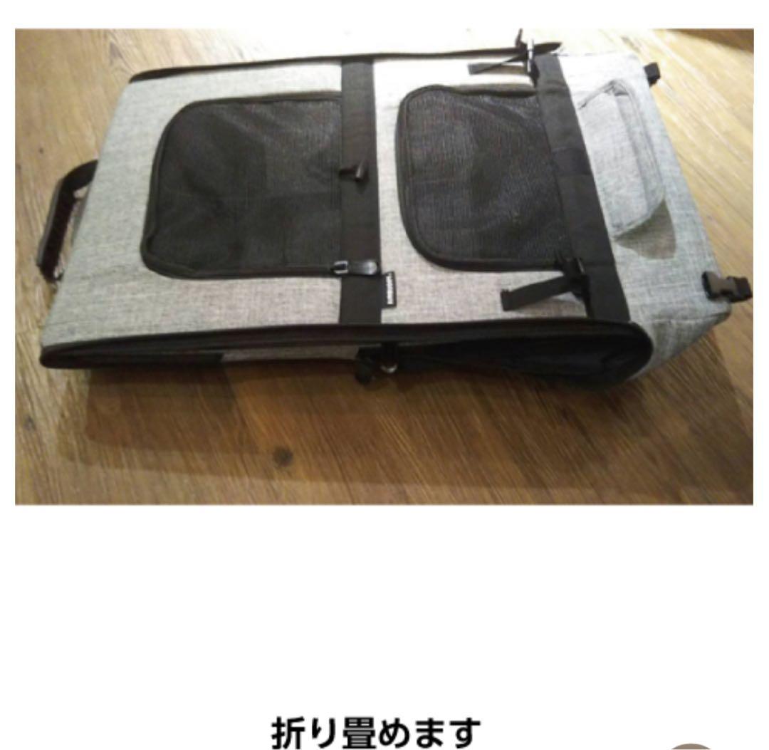 AIRBUGGY フィット