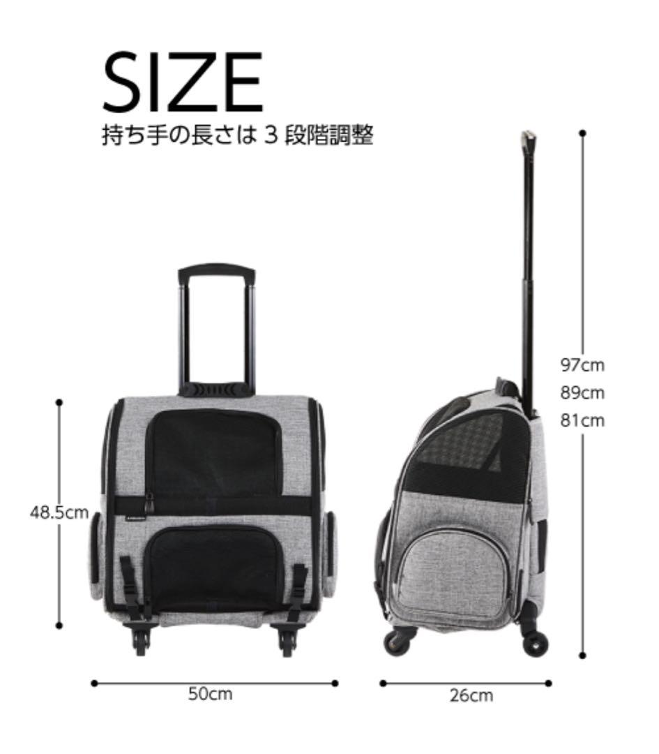 AIRBUGGY フィット