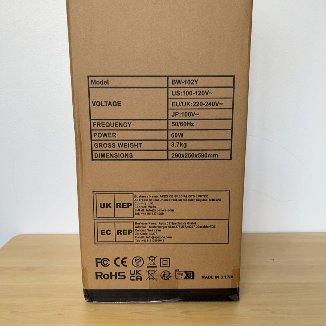 冷風機 スポットクーラー 冷風扇 6L 冷風扇風機 キャスター付き