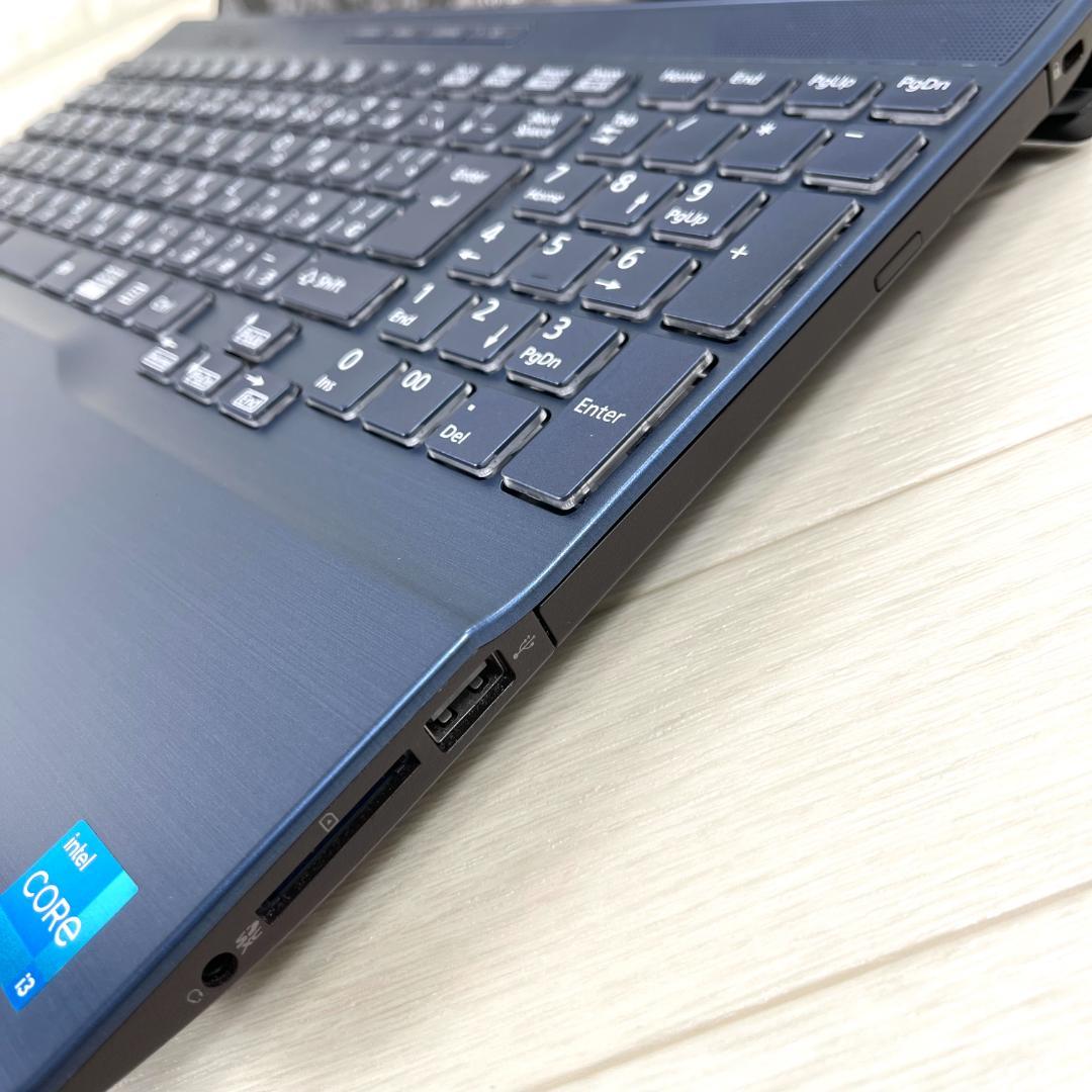 富士通 第11世代 i3 高速SSD512 メモリ8 オフィス ノートパソコン