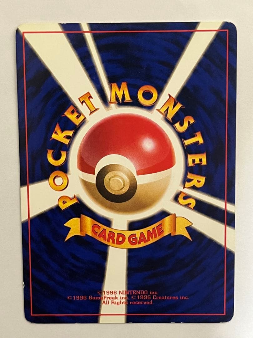 ルギア 2枚セット　ポケモンカード　旧裏