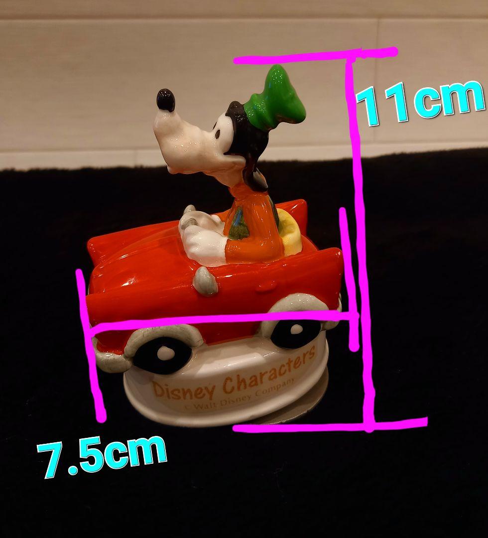 希少　ディズニー　グーフィー　オルゴール　陶器　レトロ