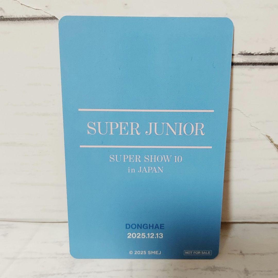 SUPERJUNIOR ドンヘ トレカ 4枚セット アプグレ特典 コンプ 全種
