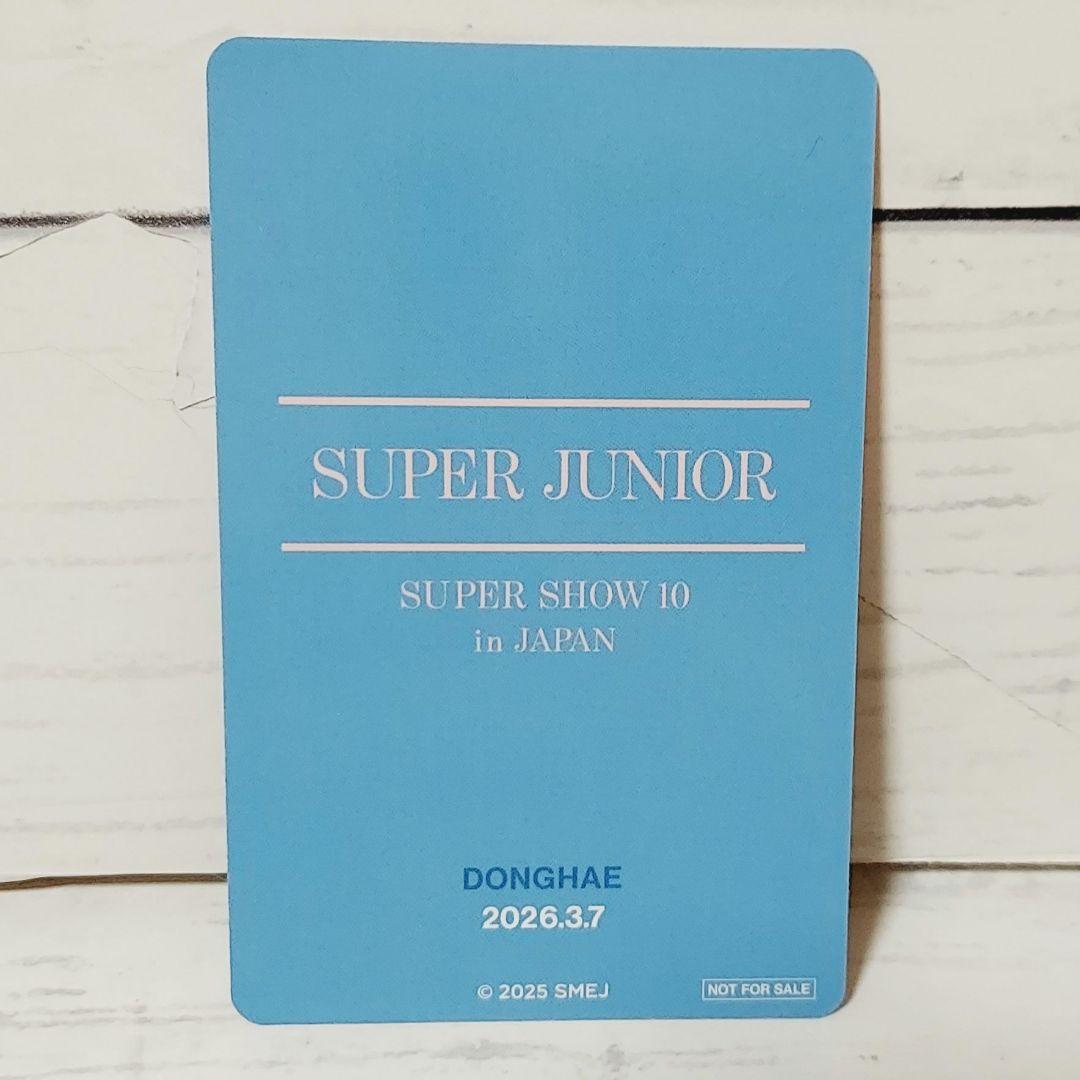 SUPERJUNIOR ドンヘ トレカ 4枚セット アプグレ特典 コンプ 全種