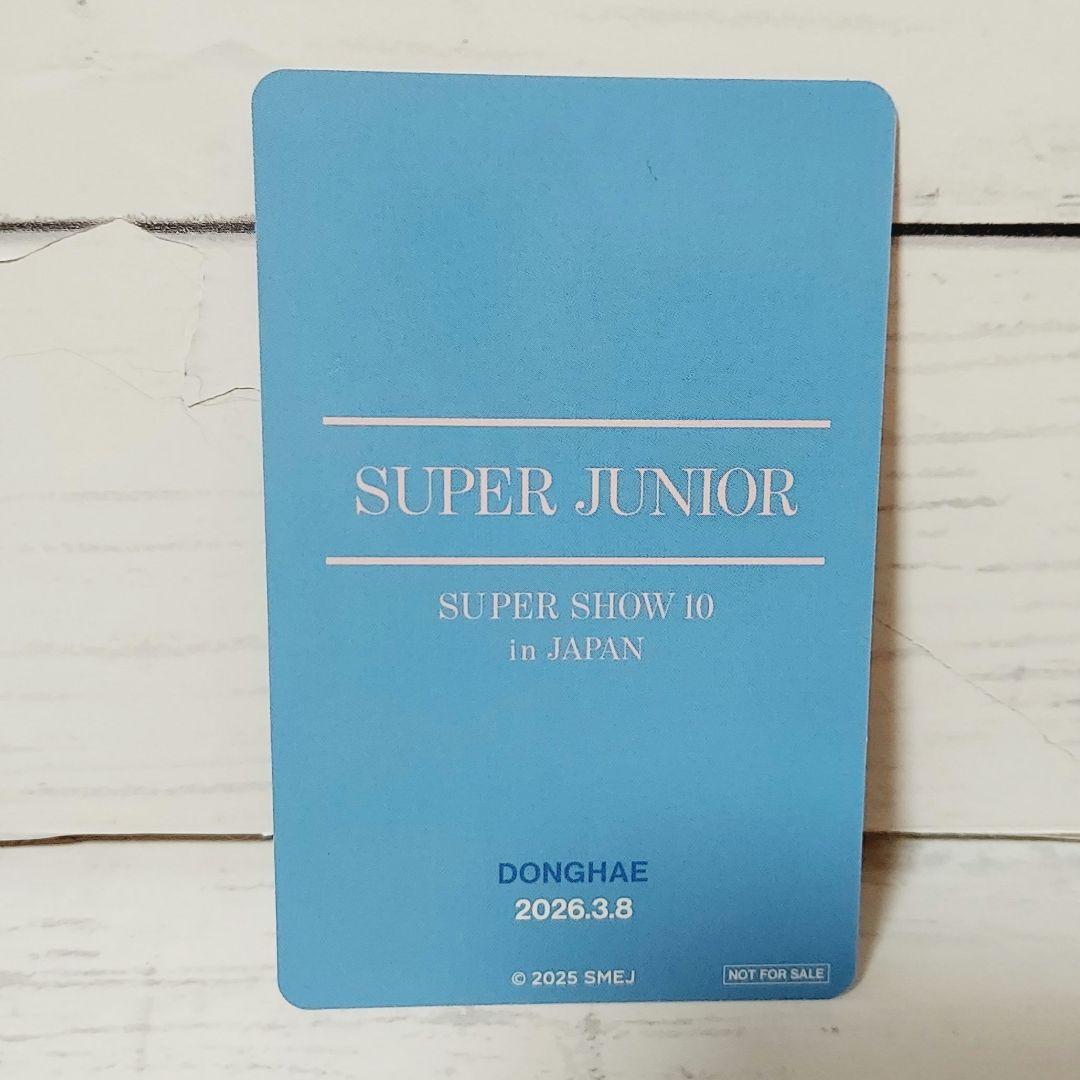 SUPERJUNIOR ドンヘ トレカ 4枚セット アプグレ特典 コンプ 全種