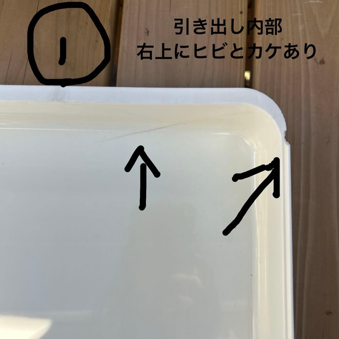 うさぎ•モルモット　ケージ