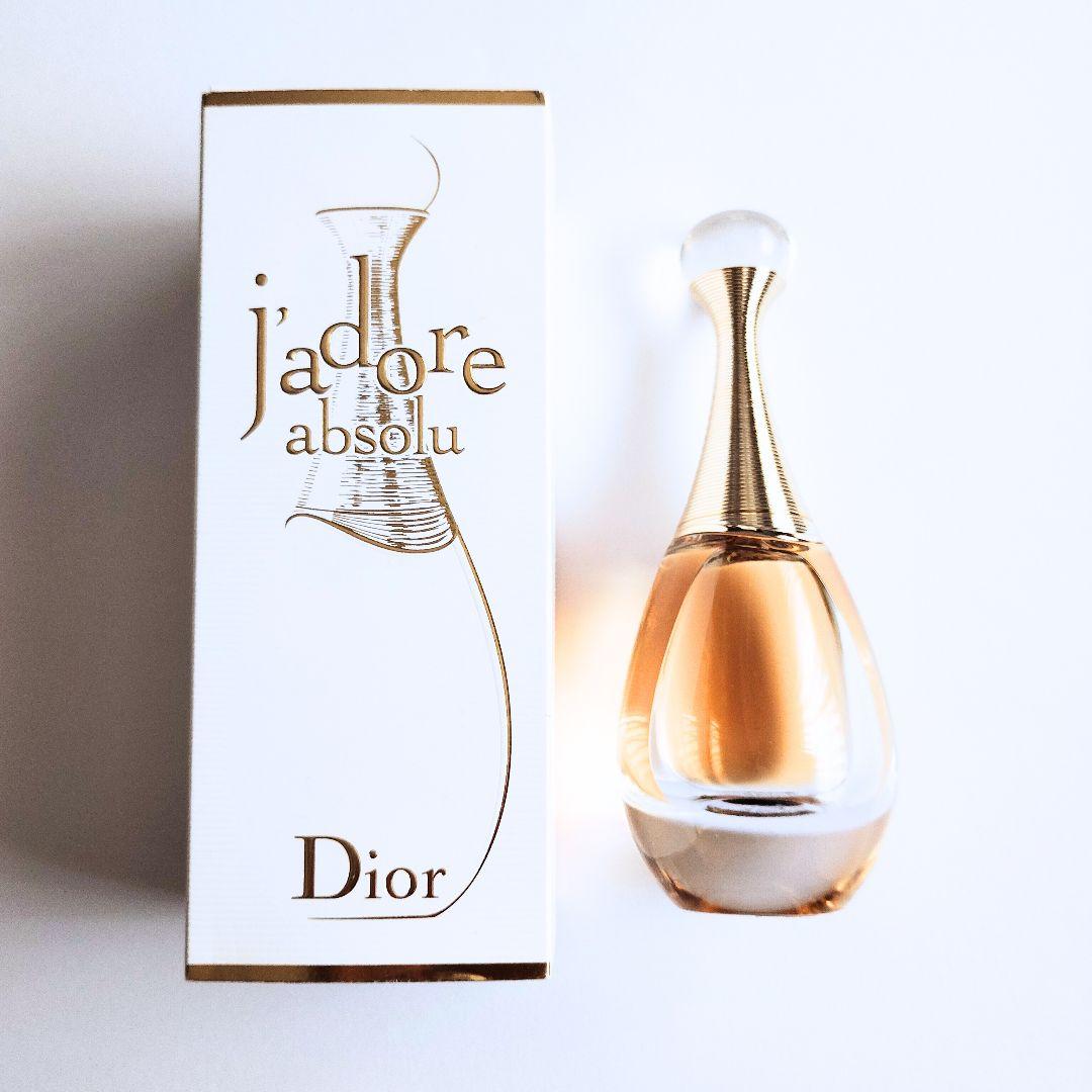 廃盤 レア◆Dior ディオール◆ジャドール アブソリュ 50ml 香水◆正規品