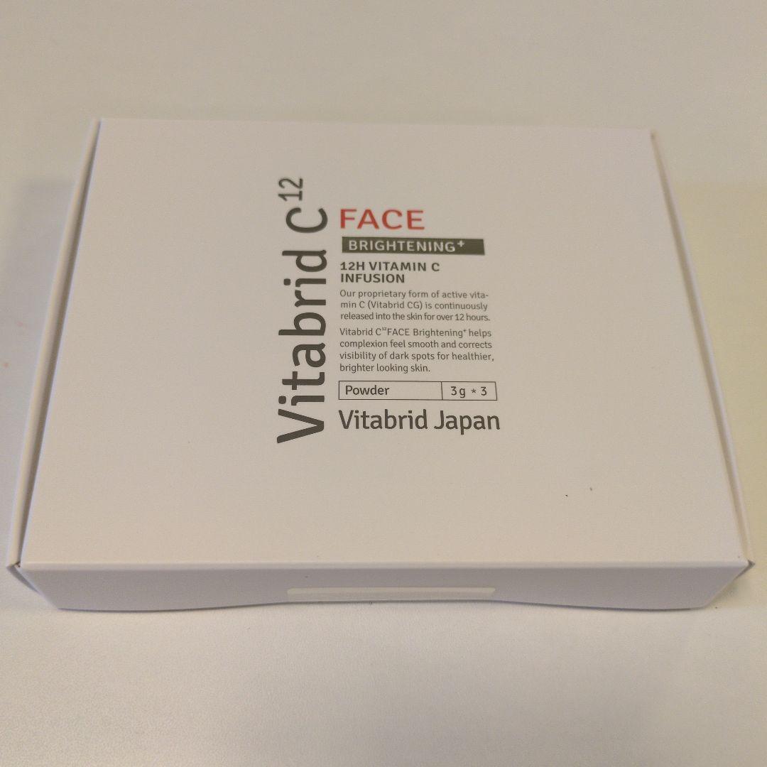 Vitabrid C12 FACE 美容液 12個セットビタブリッドC フェイス