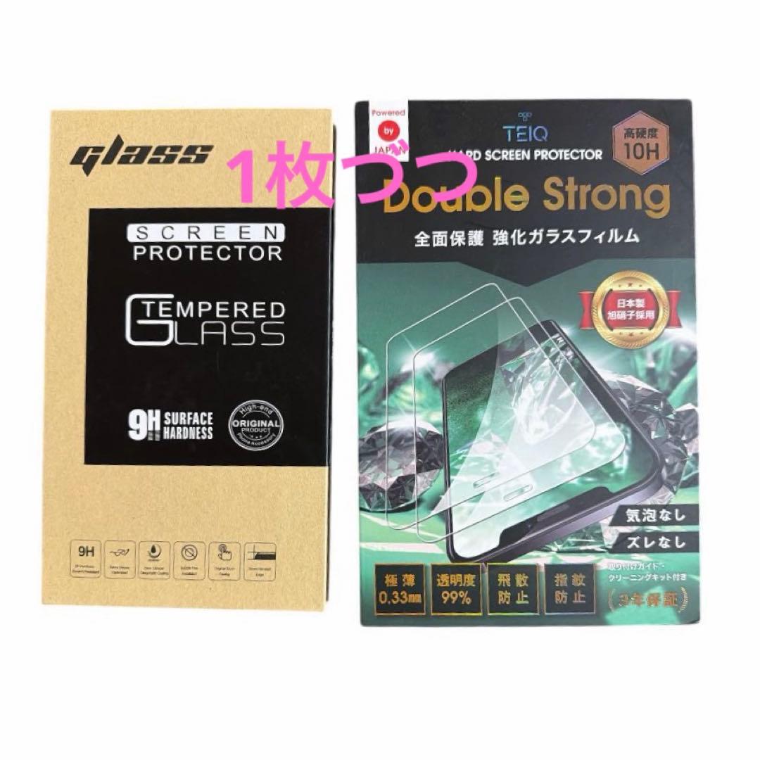 【美品】iPhone 12 Pro Max 256GB グラファイト おまけ付き