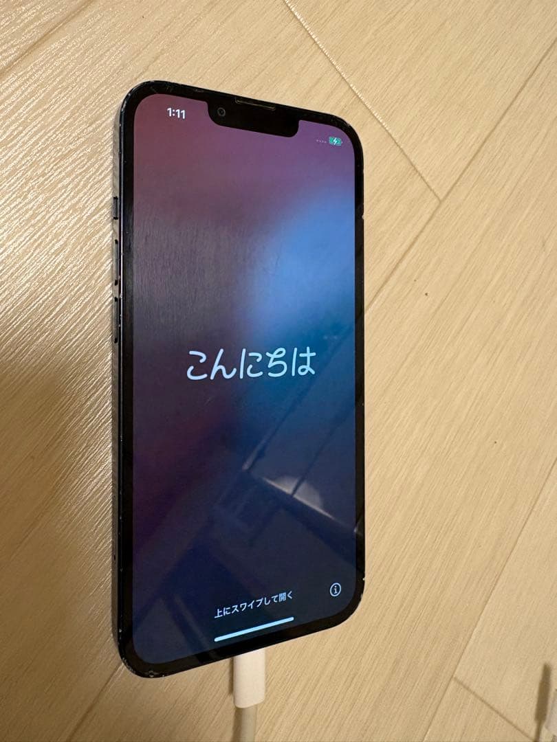iPhone13 ブラック 本体　128GB