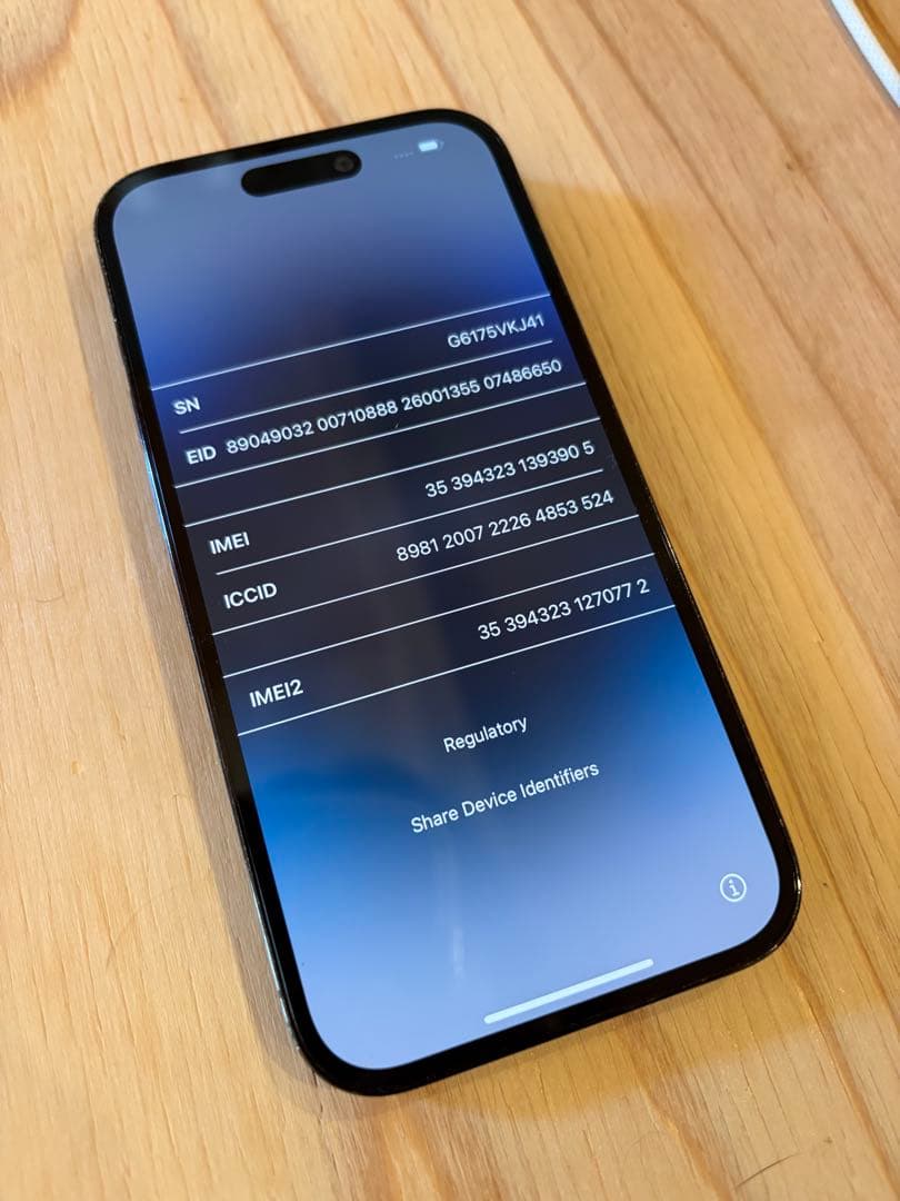 iPhone 14 Proスペースブラック 256GB SIMフリー