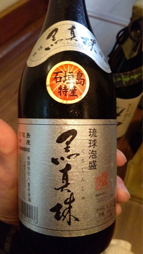 焼酎セット 天使の夢 日田全麹 玄庵