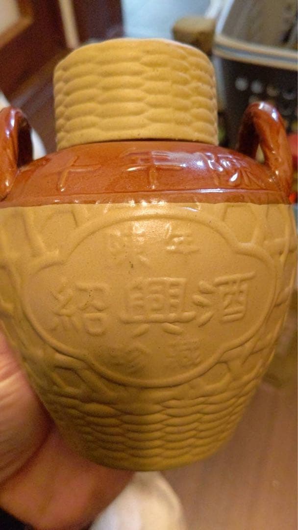 焼酎セット 天使の夢 日田全麹 玄庵