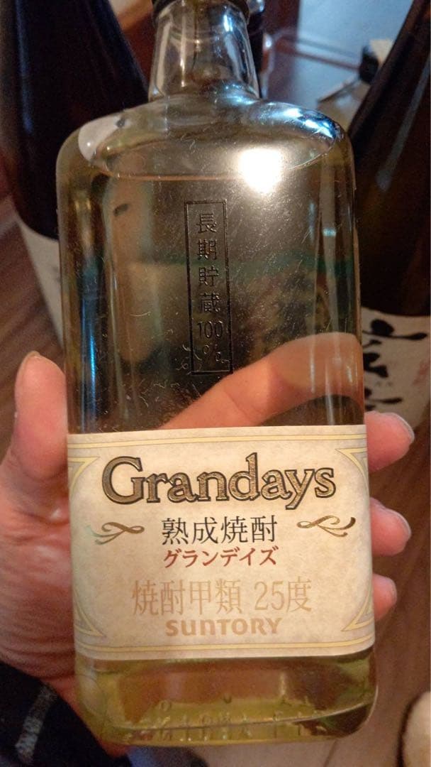 焼酎セット 天使の夢 日田全麹 玄庵