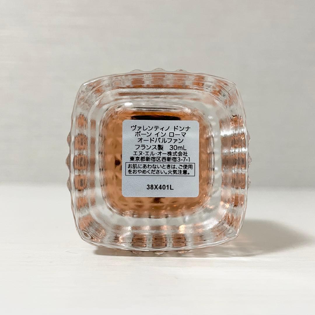 香水（オードパルファン30ml）