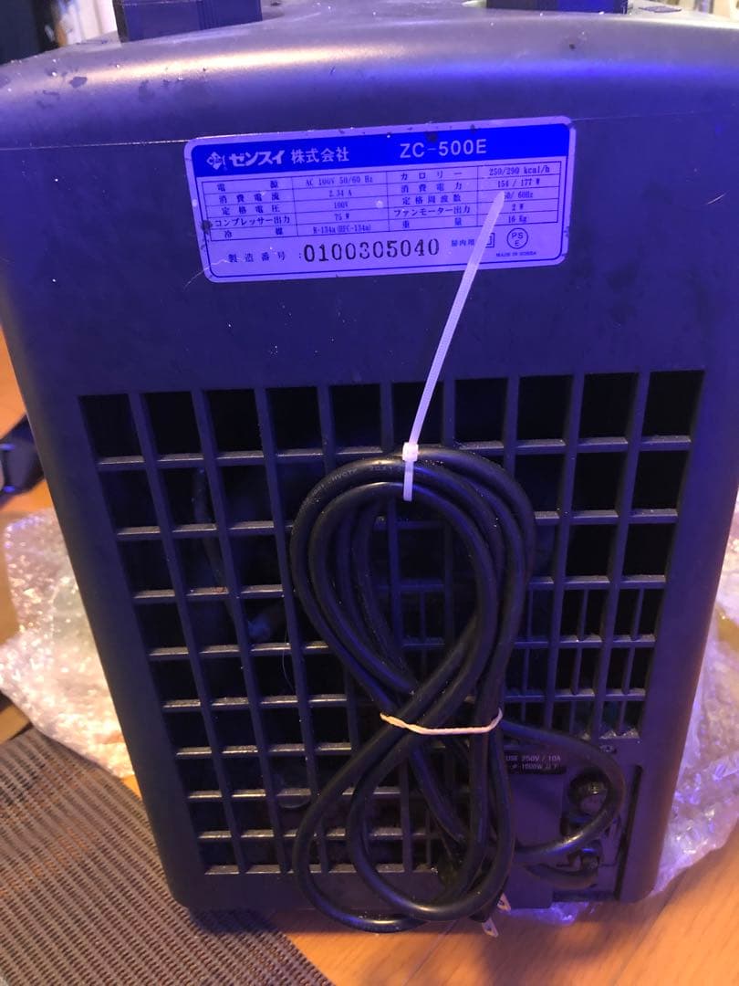 ゼンスイ ZC-500E クーラー