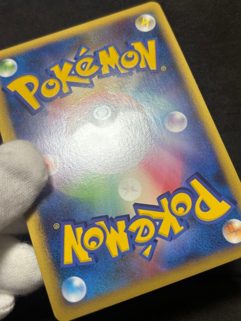 ポケモンカード　エンテイ　ライコウ　スイクン　legend